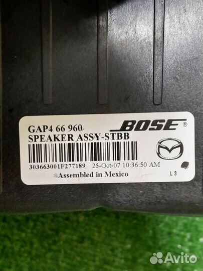 Сабвуфер bose мазда 6 gh