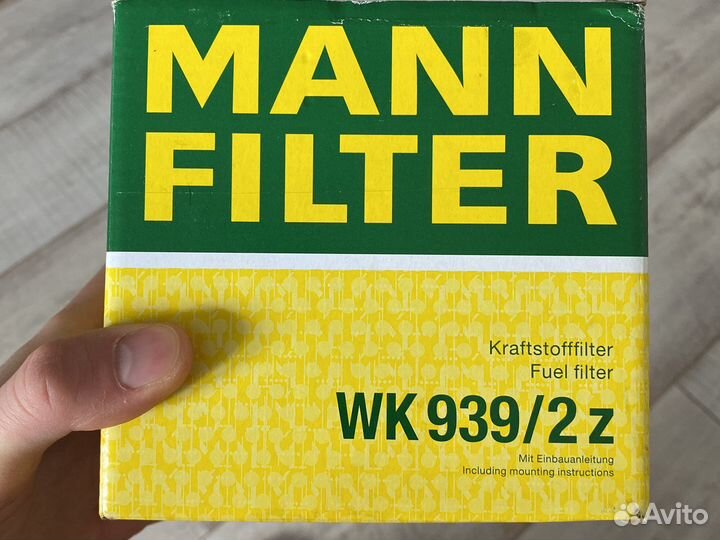 Топливный фильтр mann filter wk 939/2 z