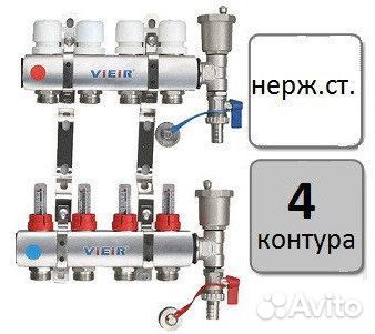 Коллекторные группы 1