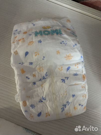 Подгузники