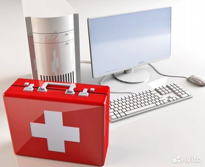 Компьютерный мастер. Бесплатная диагностика\выезд