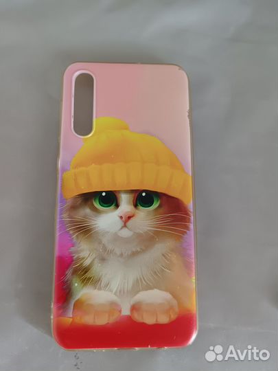 Чехол для телефона