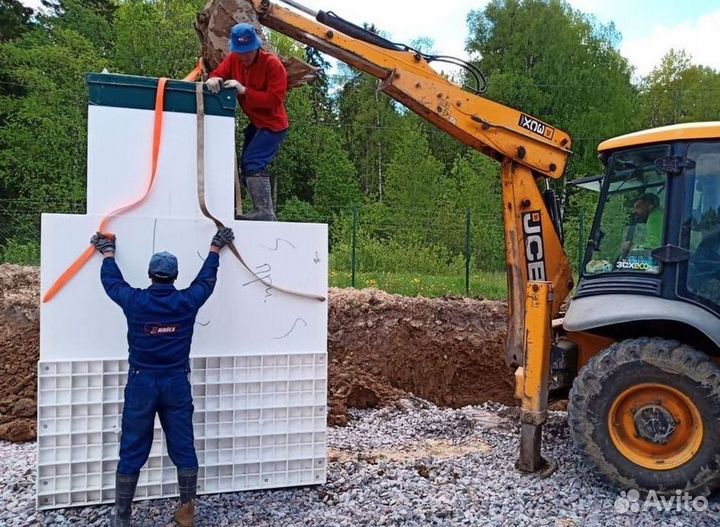 Септик Евролос био