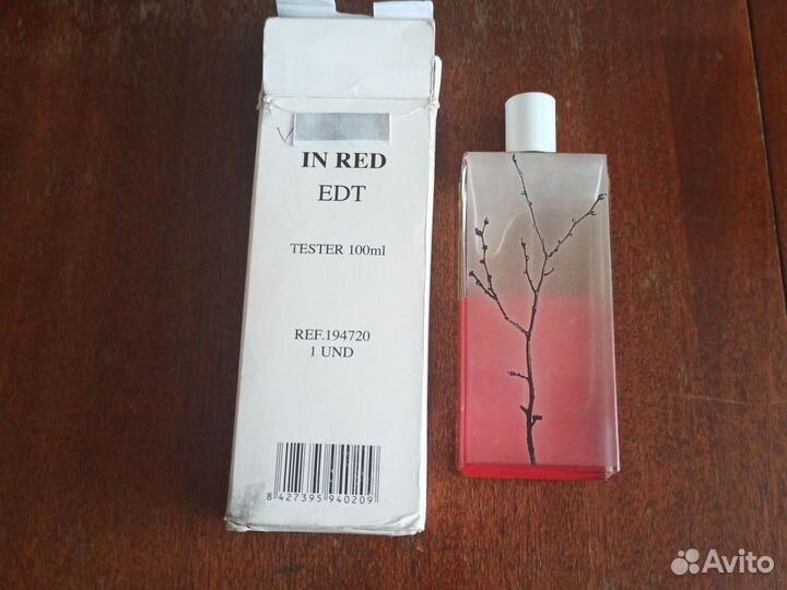 Винтажные парфюм вода Франция