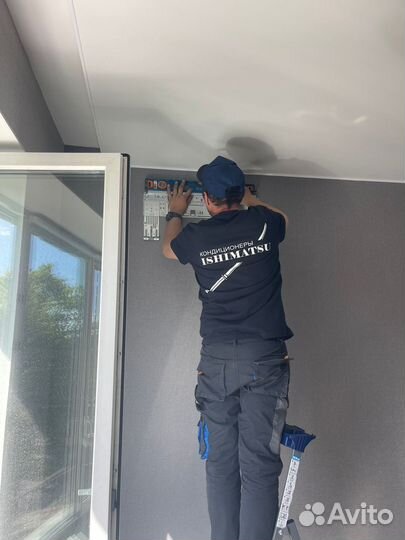 Сплит-система Торус TVK-07H со склада