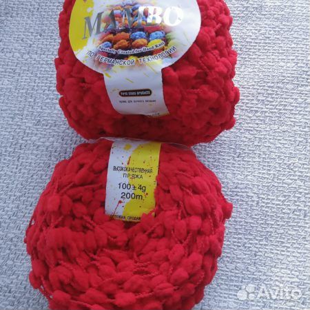 Мамбо помпонная