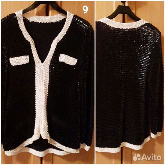 Кардиган женский 52 54