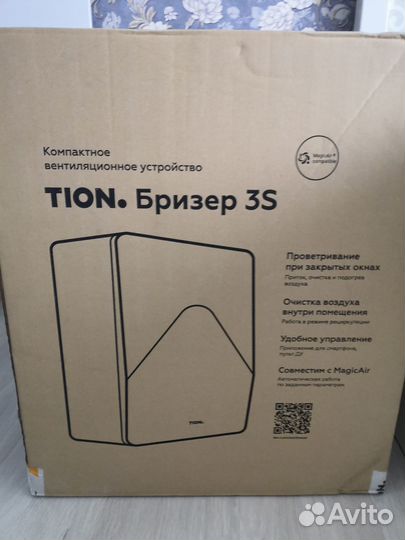 Бризер Очиститель воздуха tion 3S
