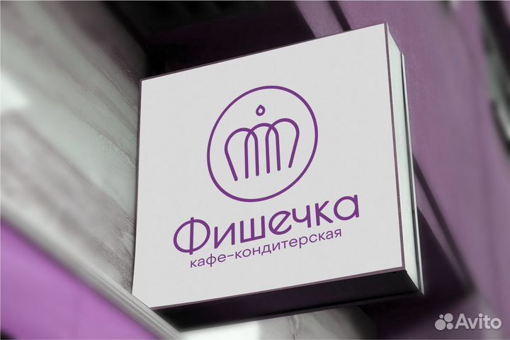 Создание логотипа бесплатно