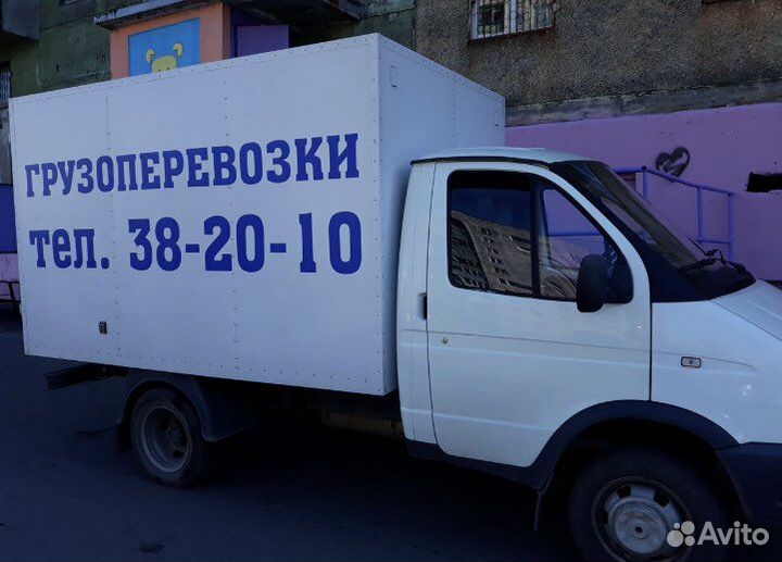 Грузчики - Талнах