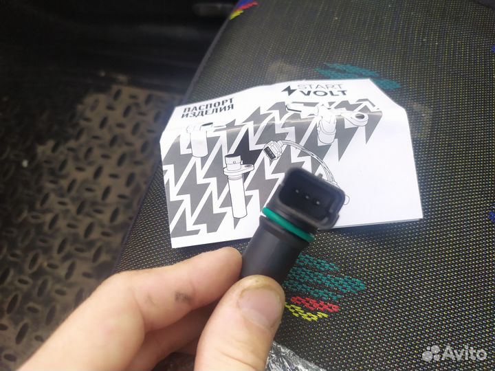 Датчик фазы