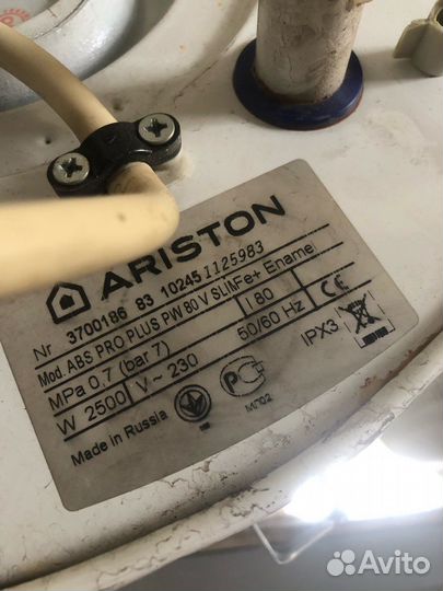 Водонагреватель Ariston 80 л