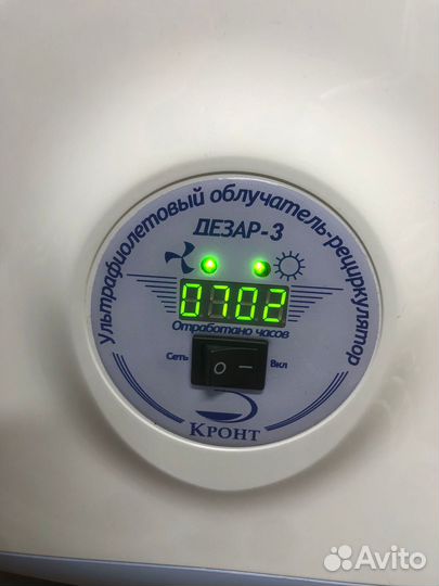 Облучатель-рециркулятор воздуха 