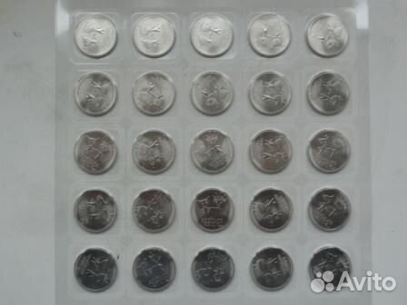 Сочи 2014 Горы Талисманы Лучик Факел 4 листа