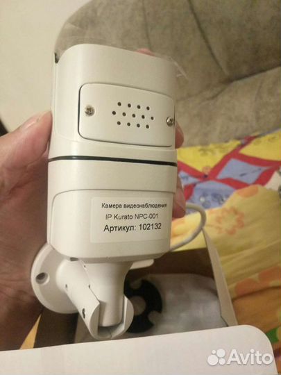 Wi-fi видеокамера 2 мп, sd карта