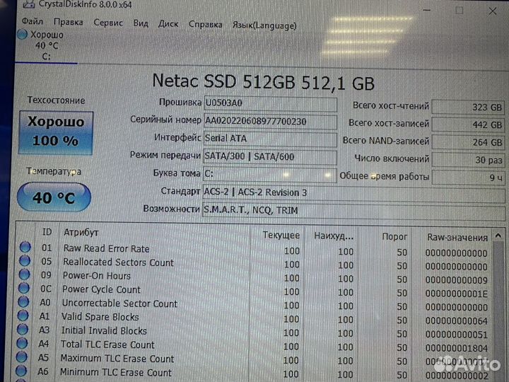 Компактный системный блок Core i5-3550s/16/500 SSD