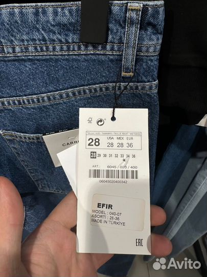Джинсы мужские Efir