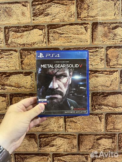 Metal gear solid 5 ps4