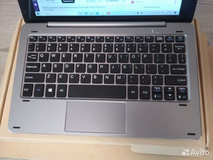 Chuwi Hi10x планшет-нетбук 6/128 FHD IPS 10.1