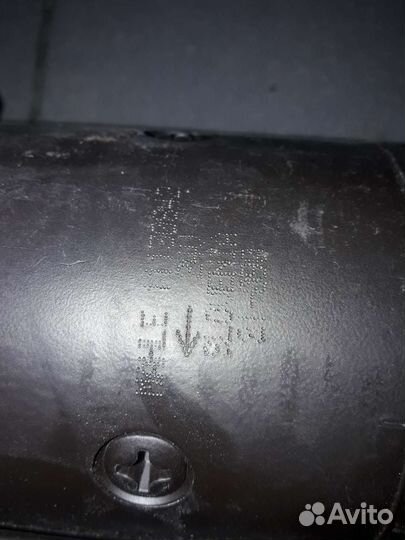 Стартер 11130842