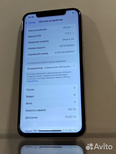 iPhone Xs, 64 ГБ