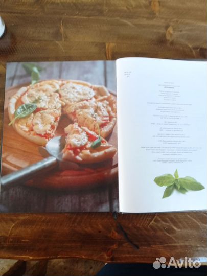 Самая полная энциклопедия Мультиварка bork