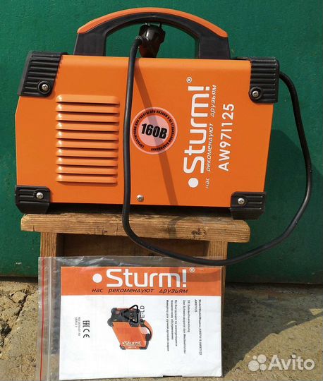 Сварка ручная