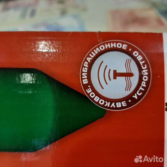 Отпугиватель кротов новый (2R20)