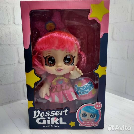 Кукла в стиле Кинди кидс