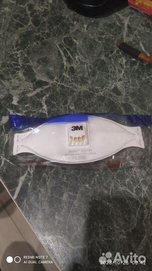 Маска респиратор 3М