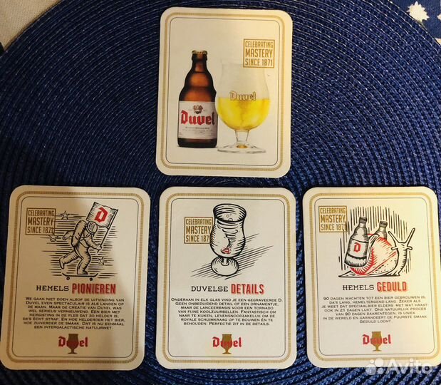 Подставки биркедели под пивные кружки новые