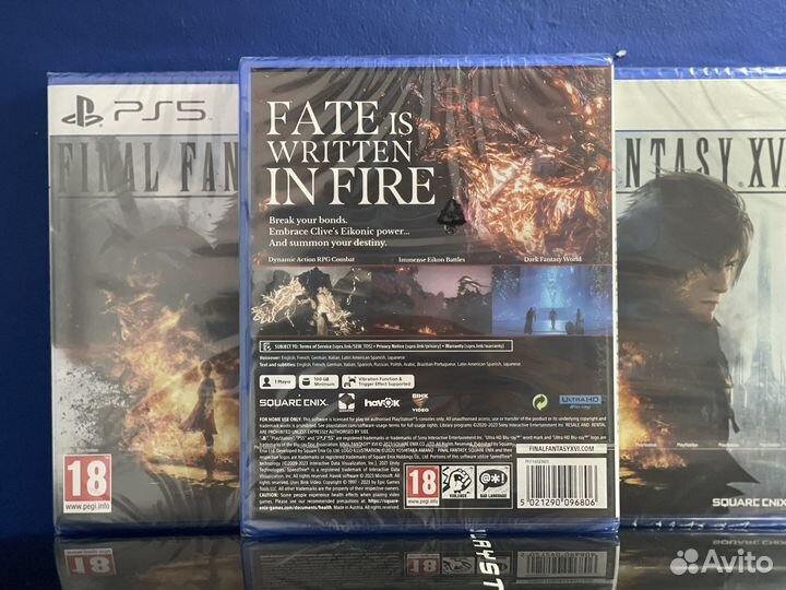 Final Fantasy XVI ps5 диск