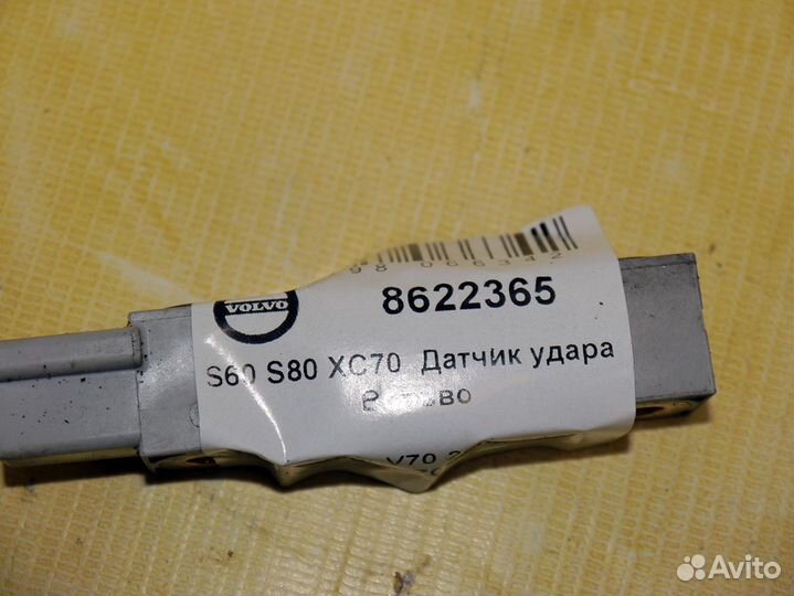 Датчик удара Вольво S60 S80 XC70