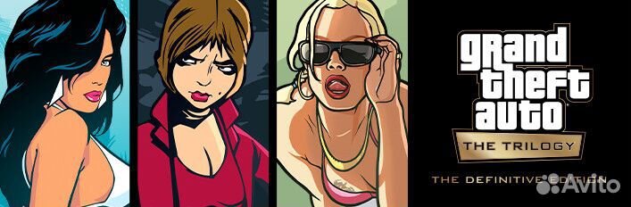 GTA Grand Theft Auto: The Trilogy – The Definitive