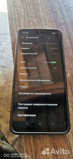 OPPO A17k, 3/64 ГБ