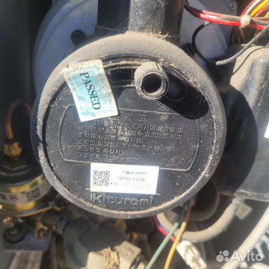 Продам котел китурами