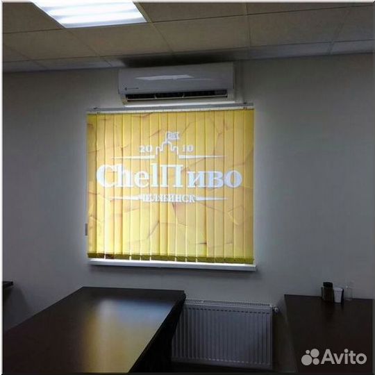 Жалюзи с доставкой