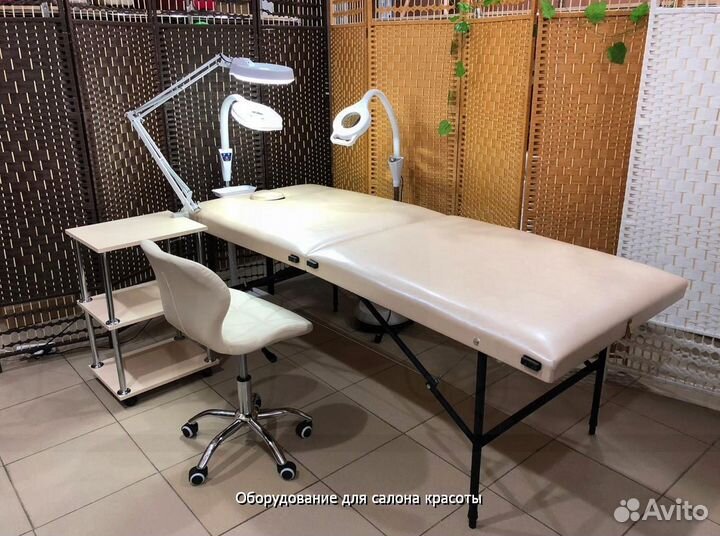 Кушетка массажный стол