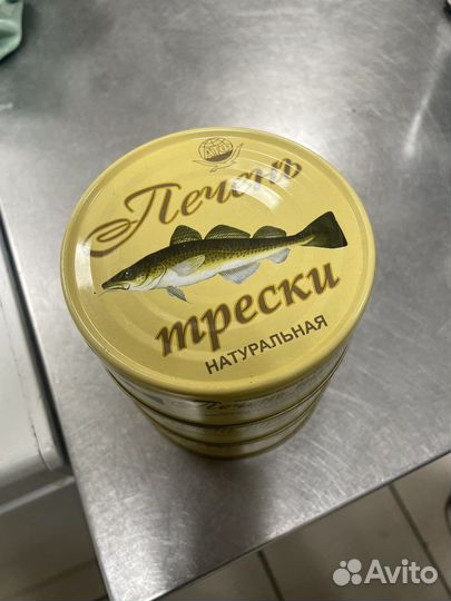 Печень трески