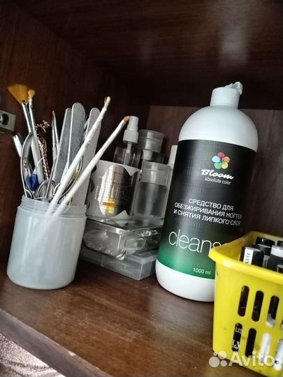 Маникюрный набор