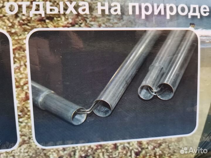 Шатер палатка усиленная