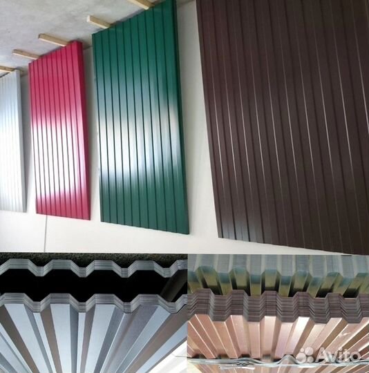 Профнастил ГОСТ крашенный и некрашенный