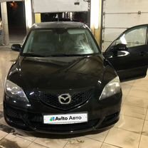 Mazda 3 1.6 AT, 2008, 175 000 км, с пробегом, цена 600 000 руб.