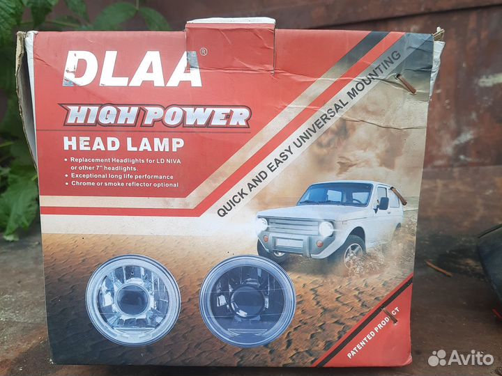 Продам для нивы