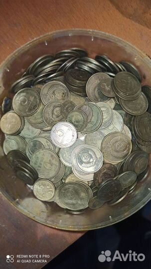 Монеты СССР