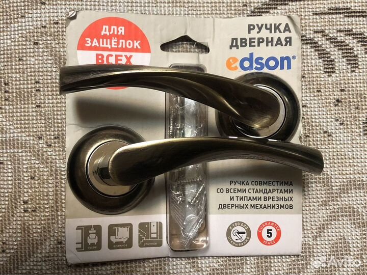 Ручка дверная Edson, клемма wago