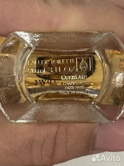 Guerlain shalimar