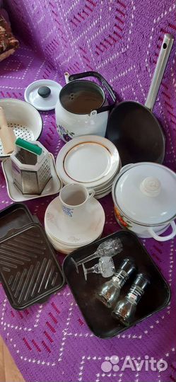Посуда б/у
