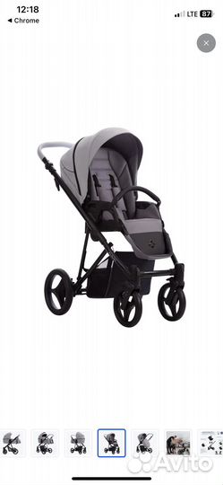 Коляска 3 в 1 bebetto flavio