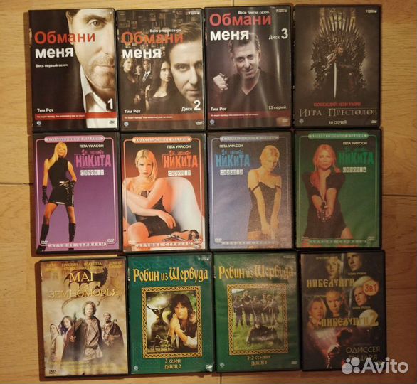 Коллекция DVD фильмов (1)